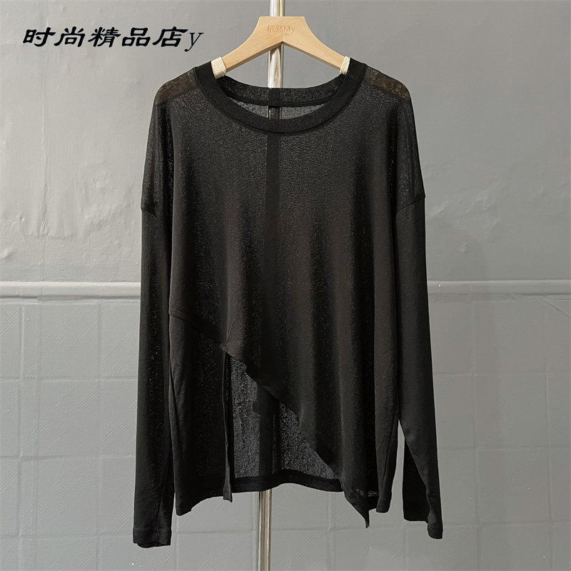 秋装女2024年新款牛油果绿别致长袖防晒小罩衫宽松不规则开叉上衣