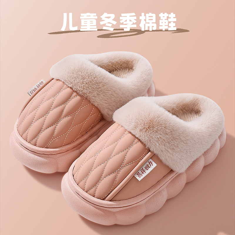 休闲亲子冬季防水保暖