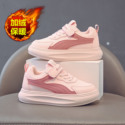 小黄鸭儿童运动鞋男女童秋冬季新款皮面防水保暖学生百搭跑步鞋