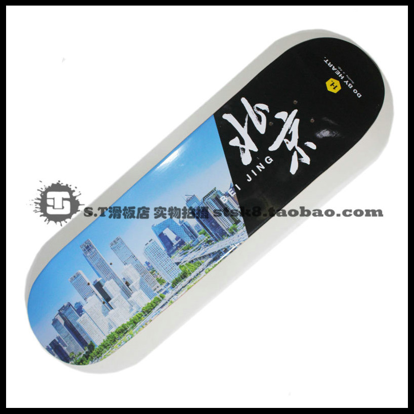 Skate pour homme femme enfant - Ref 2599481 Image 3