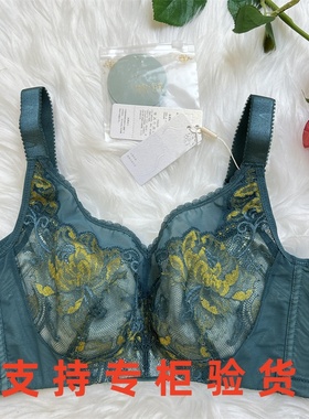 梵歌佰棠F42430超薄大胸显小文胸全罩杯调整型文胸聚拢收副乳文胸