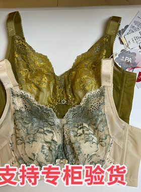 梵歌佰棠F42555薄款全罩杯大胸显小文胸收副乳防下垂调整型内衣女