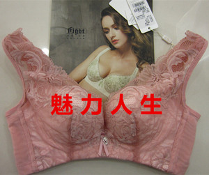 18绯格贝缇G4408无钢圈调整型文胸背心式聚拢收副乳美体内衣厚
