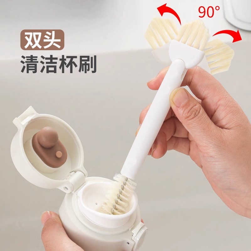 日本杯盖清洁刷厨房灶台双头刷洗杯子神器水槽电饭锅水龙头缝隙刷