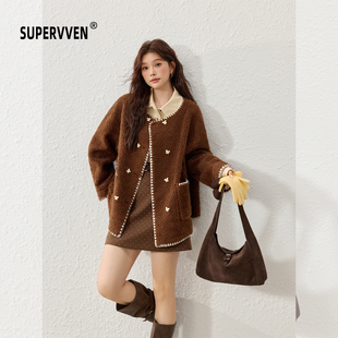超级文 雾沉半垒波点呢料短裙 玉人和月撞色贝壳绣仿羊羔毛外套