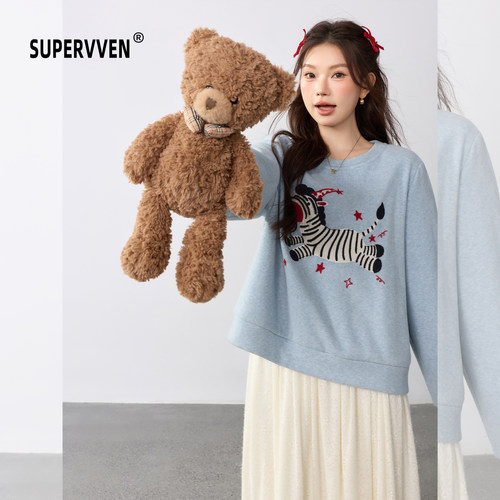 超级文 苔枝缀玉加绒斑马刺绣针织衫/杏花如雪双层荷叶边蕾丝半裙