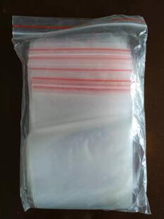 美哈喜7x10 PE卡口自封袋包装袋饰品袋密实袋药品袋塑料胶袋500个