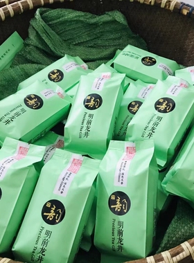 江西绿茶明前新茶东固蟠青一斤包邮