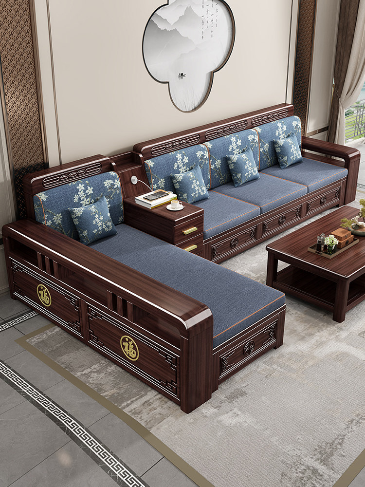 紫金檀木新中式客厅冬夏两用实木沙发长贵妃组合高箱储物木质家具