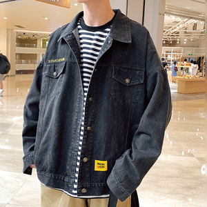 M-5XL,新款刺绣港风牛仔、·外套男 A6008-P88图片