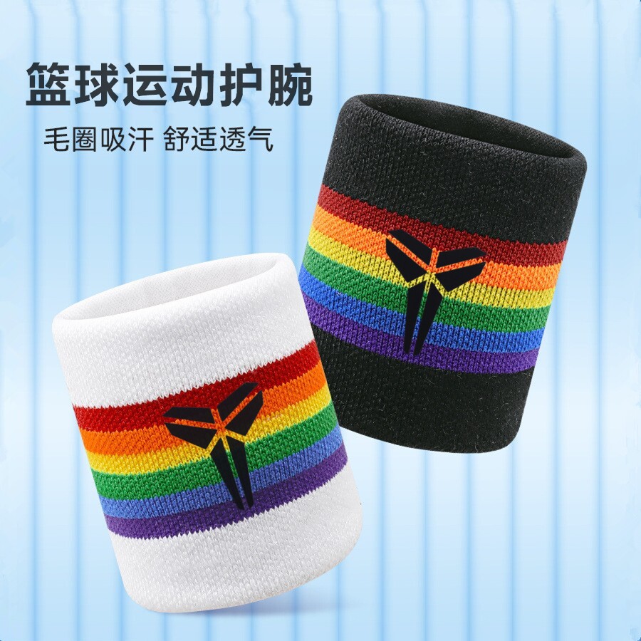 篮球护腕新科比艾弗森运动健身羽毛球毛巾吸汗男女跑步擦汗护手臂