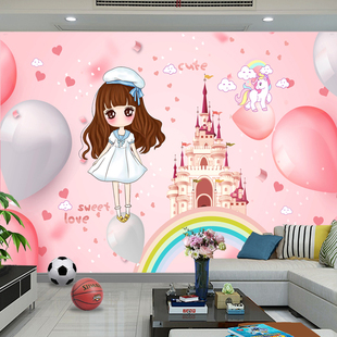 儿童房间装 饰画自粘壁画可爱女孩城堡公主粉色床头墙纸彩虹墙贴画