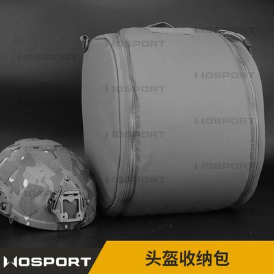WOSPORT收纳手提包大容量装备储