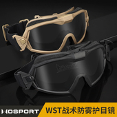 战术护目镜套装 户外CS装 风扇防雾排气眼罩 战术防护眼镜 备