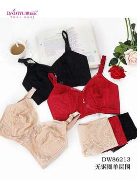 戴丝玉新款全罩杯超薄无钢圈文胸大胸显小女内衣大码胸罩DW86213