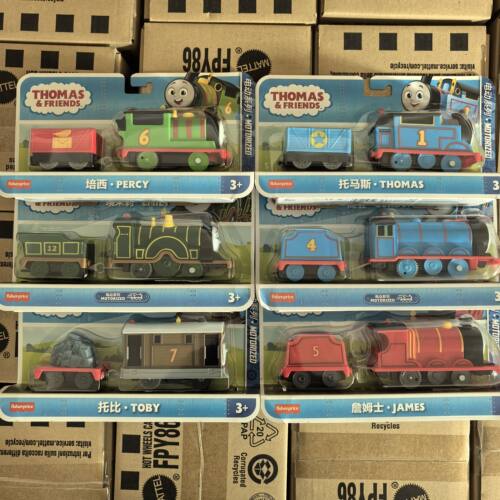 轨道大师托马斯和朋友电动小火车