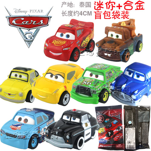 美泰cars极速挑战迷你模型小车