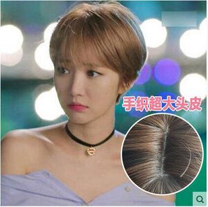 包邮假发 女短发  蓬松 她很漂亮高俊熙同款 时尚女生帅气bobo头