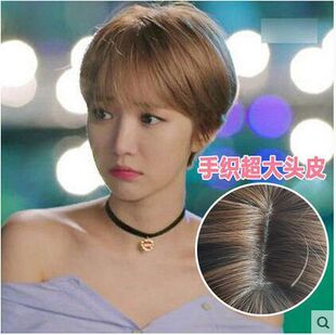 包邮假发 女短发  蓬松 她很漂亮高俊熙同款 时尚女生帅气bobo头