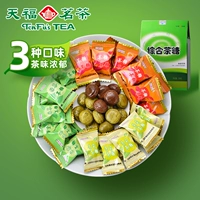 天福茗茶 Комплексный чай сахар полихид чайный вкус конфеты повседневная закусочная конфеты матча