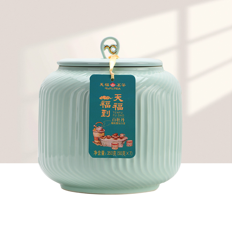 天福茗茶福鼎白茶紧压茶白牡丹