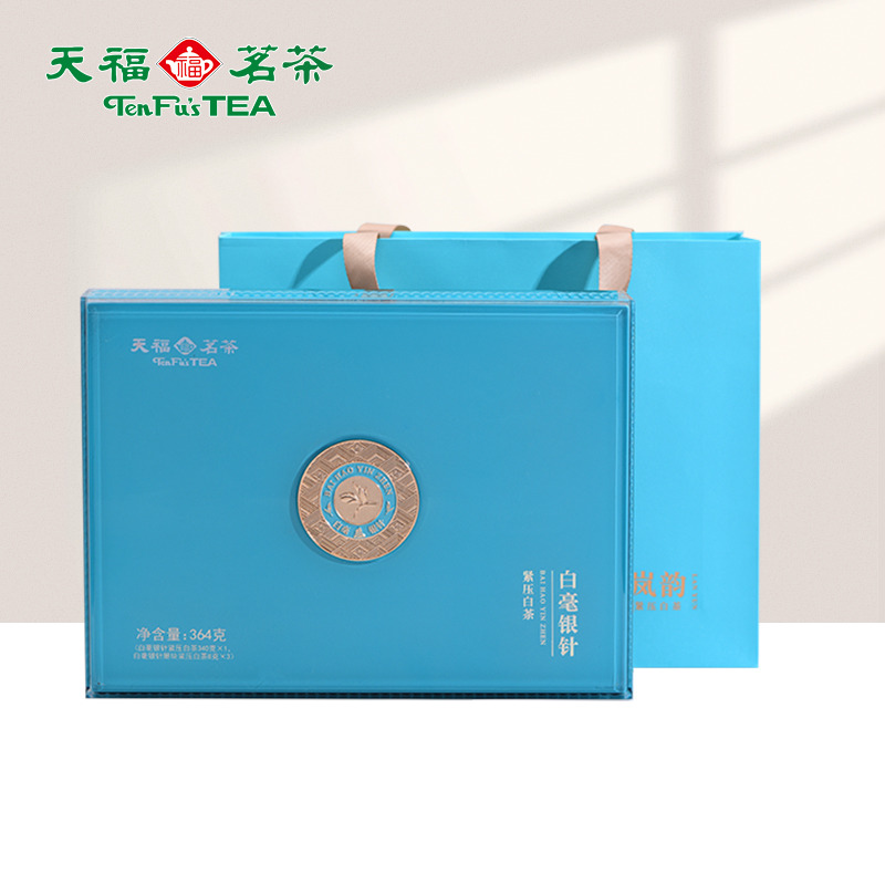 天福茗茶福鼎白茶白毫银针礼盒装