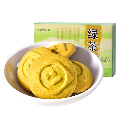 天福茗茶香甜酥脆休闲零食饼干