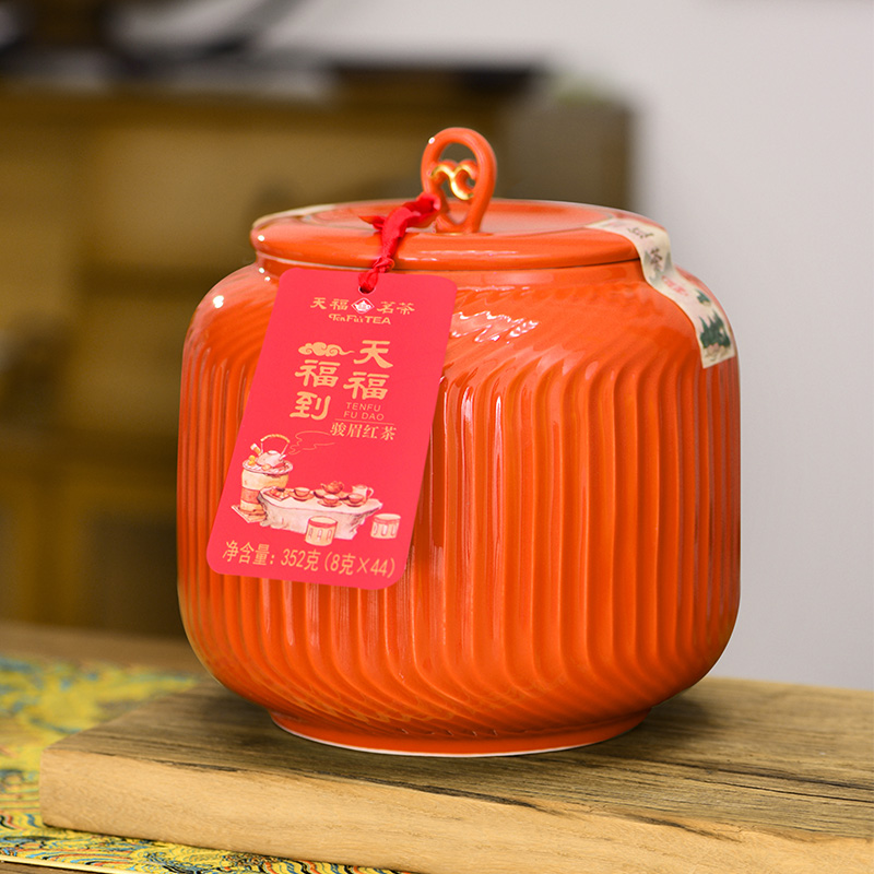 天福茗茶功夫红茶特级茶叶