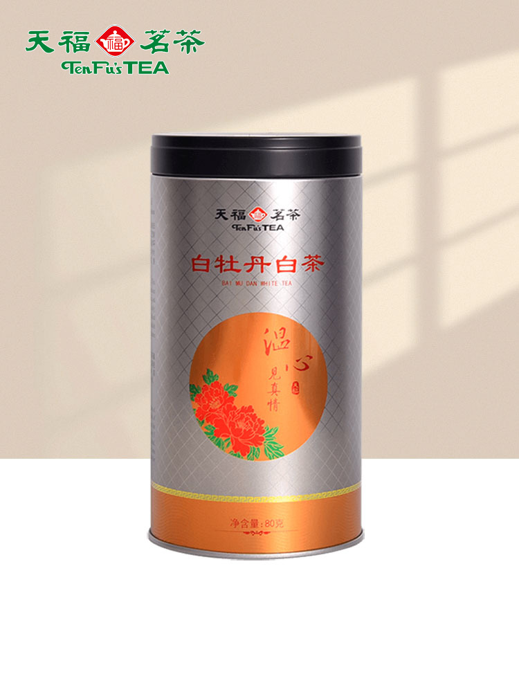 Tianfu Tea Wenxin White Tea Super Grade Fuding White Tea White Peony Canned 80g 1-2 Years New Material