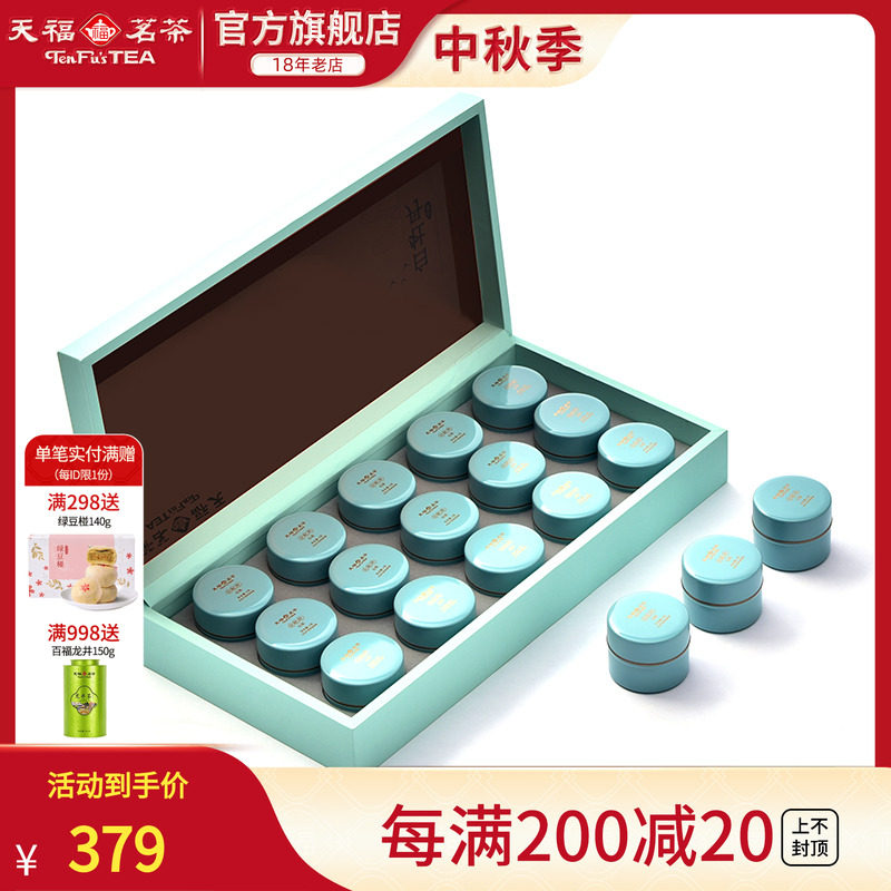 �츣������͸�����ĵ���ײ����װ�ؼ�����Ʒ75g