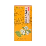 天福茗茶 Жасминовый чай, травяной чай, чай рассыпной, ароматизированный чай