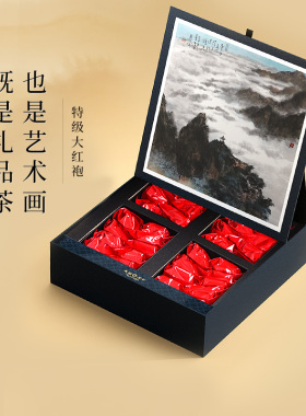 天福茗茶x书画家李再仪 武夷大红袍岩茶特级礼盒306g