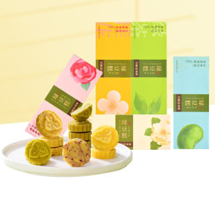 天福茗茶绿豆糕多口味自选礼包组合 绿茶原味玫瑰茉莉桂花糕点心