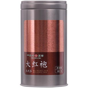 天福天心茗茶常享武夷山大红袍岩茶福建乌龙茶散茶罐装茶叶80g