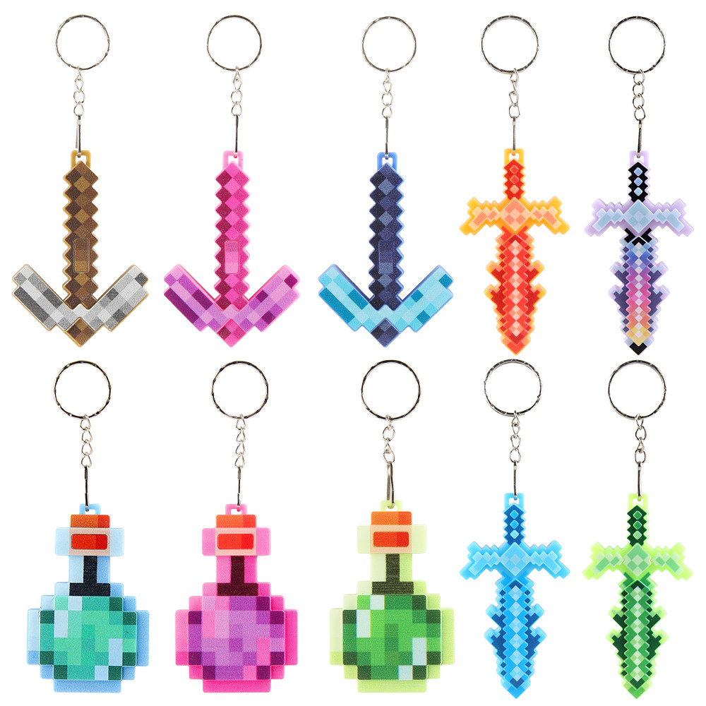 像素世界周边发光钥匙扣