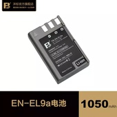 D60 FB沣标EN D3000 D40x EL9单反相机电池 EL9a电池适用尼康D40