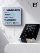 12L电池适用佳能G1X2 N100数码 GX1 卡片相机电板 MarK 沣标NB