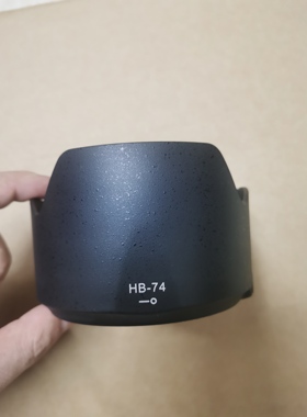 HB-74遮光罩适用尼康 24-70F2.8E VR镜头遮光罩 82mm 24-70二代