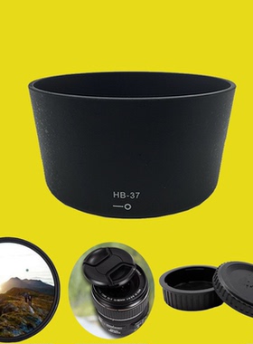 适用尼康HB-37遮光罩55-200VR一二代镜头莲花卡口可倒装反扣52mm