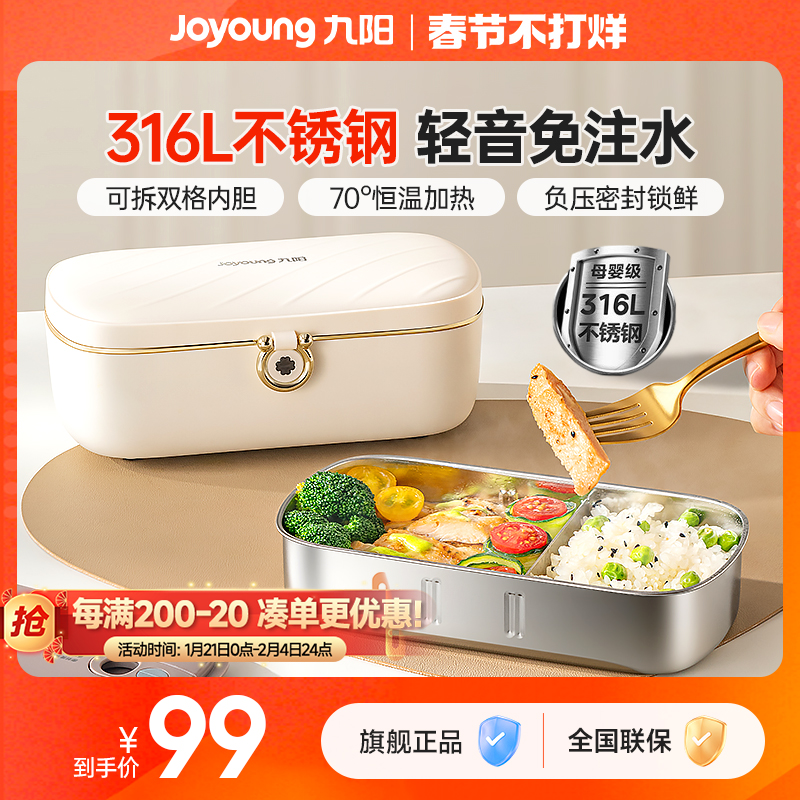 ȷעˮȷпɲ籣ȷϰȷ¿ʵ186.99Ԫ,ۺ62.33/