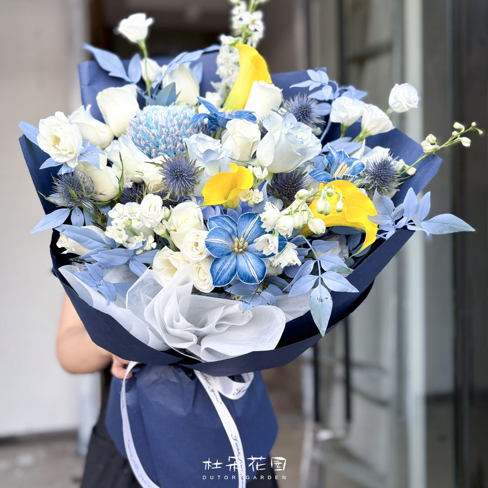 高级感男士花束吸色郁金香海芋混搭花束送领导父亲朋友生日西安送