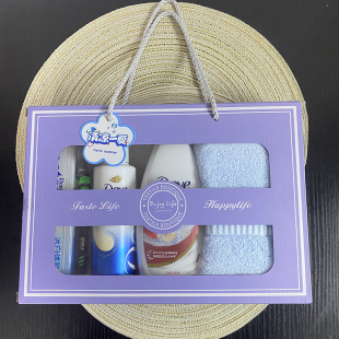年会礼品洗护套装礼盒公司员工团建福利实用礼物节日慰问品伴手礼
