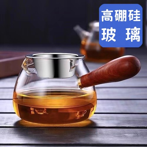 玻璃公道杯 加厚耐热玻璃公杯带304茶漏一体公杯玻璃茶海分茶器