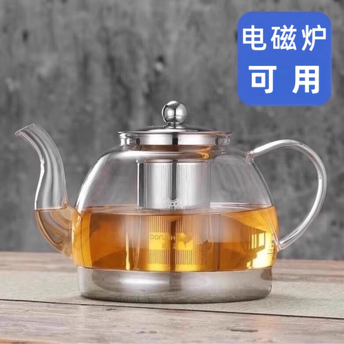 电磁炉专用烧水壶 电磁炉玻璃煮茶壶 耐高温玻璃茶壶茶吧机烧水壶