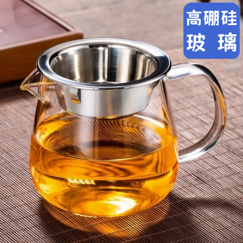 玻璃公道杯 加厚耐热玻璃公杯带304茶漏一体公杯玻璃茶海分茶器