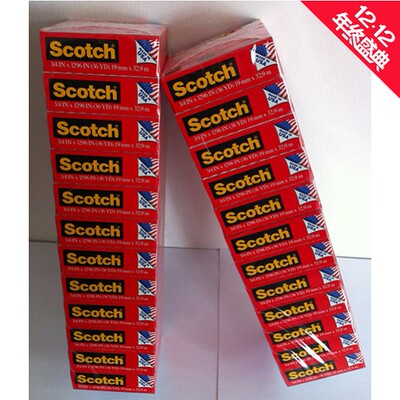 原装正品 3M600测试胶带 3M600胶带 19mm*32.9m，假一罚十