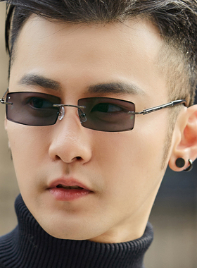 无框变色眼镜男防蓝光可配度数太阳镜墨镜近视平光防紫外线88015