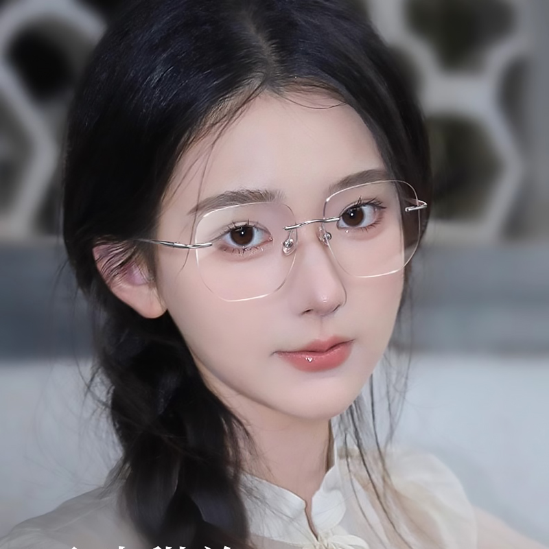纯钛无框眼镜女高级感银色方形防蓝光镜框架超轻素颜近视眼镜8926