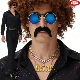 万圣节新款男士7080年代复古怀旧港风迪斯科嘻哈歌手舞台演出服装