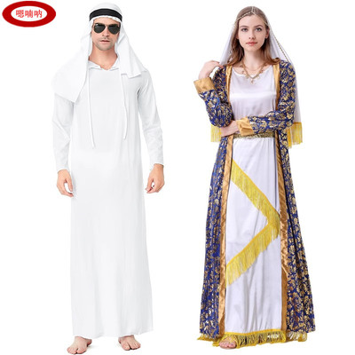 阿拉伯情侣服装迪拜中东土豪服饰